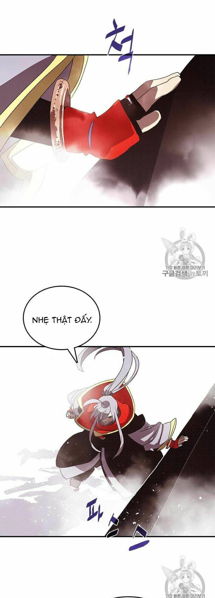 Ta Là Vua Pháp Sư: Chapter 114