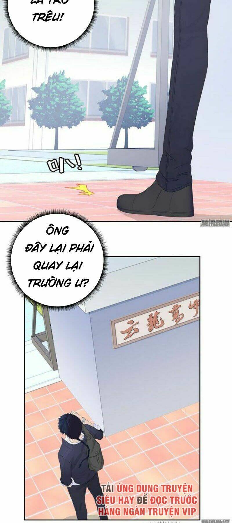 Học Viện Cao Thủ: Chapter 1