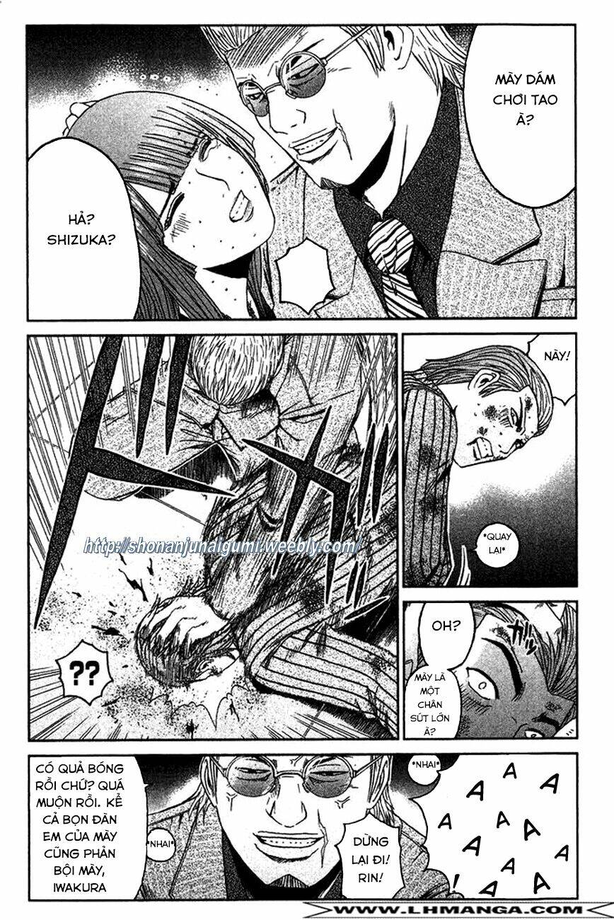 Ino-Head Gargoyle: Chapter 10