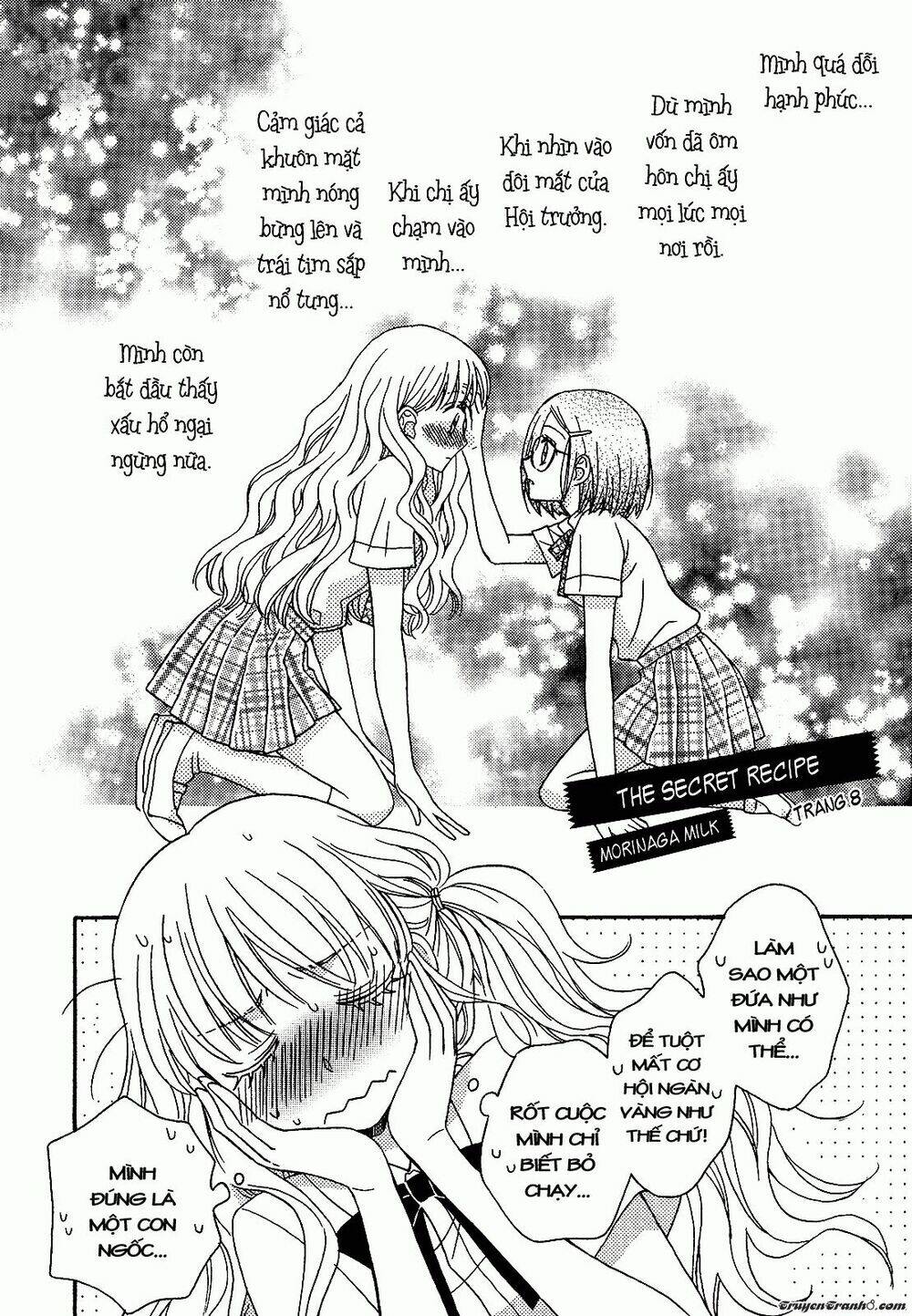 Himitsu no Recipe: Chapter 8