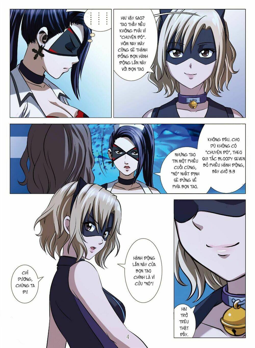 Bloody Girl: Chapter 20.4