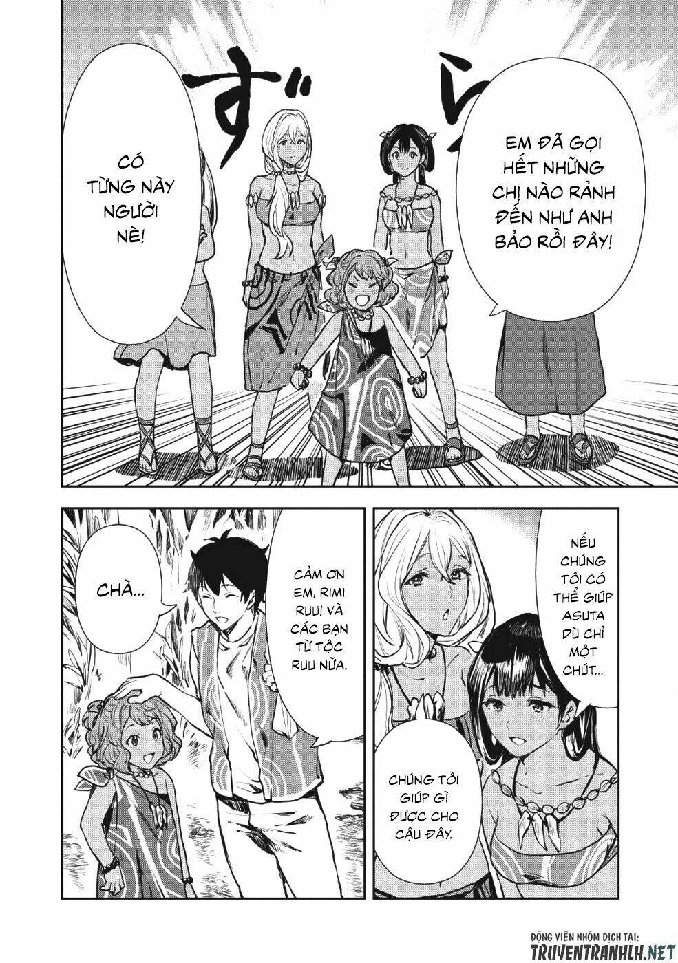 Isekai Ryouridou: Chapter 9
