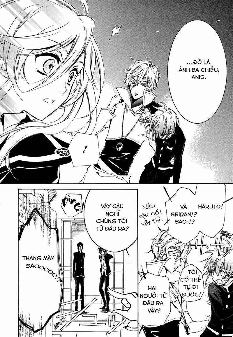 Nụ Hôn Của Công Chúa Tường Vi: Chapter 37