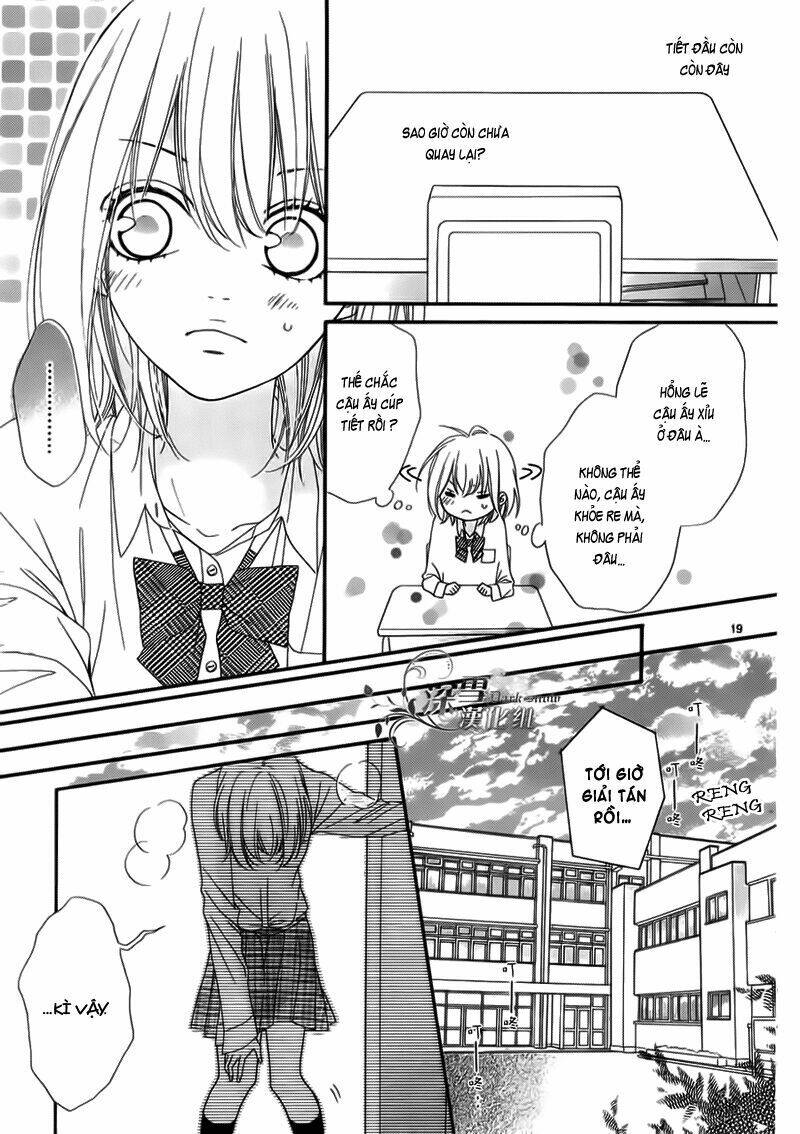 Renren Zakari: Chapter 3