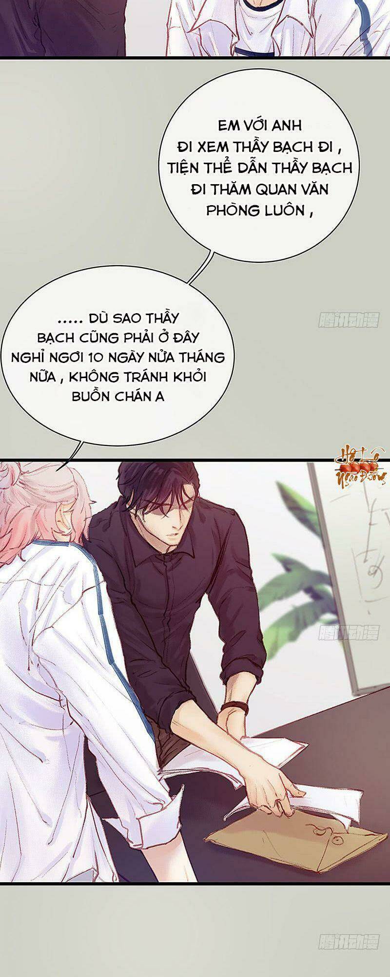 Hữu Yêu Lai Chi Họa Trung Tiên: Chapter 17