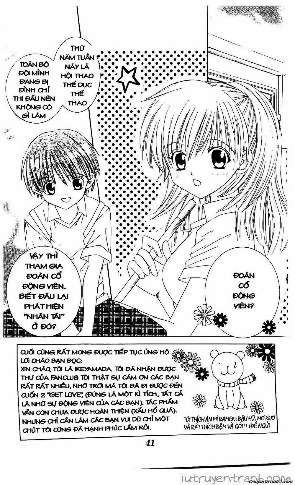 Get Love: Chapter 7