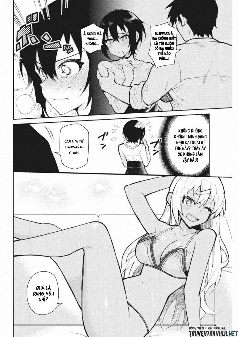 Gal Gohan: Chapter 53