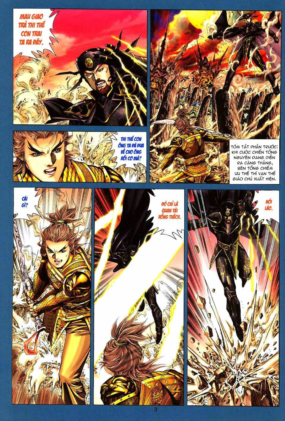 Tuyệt Thế Vô Song: Chapter 92