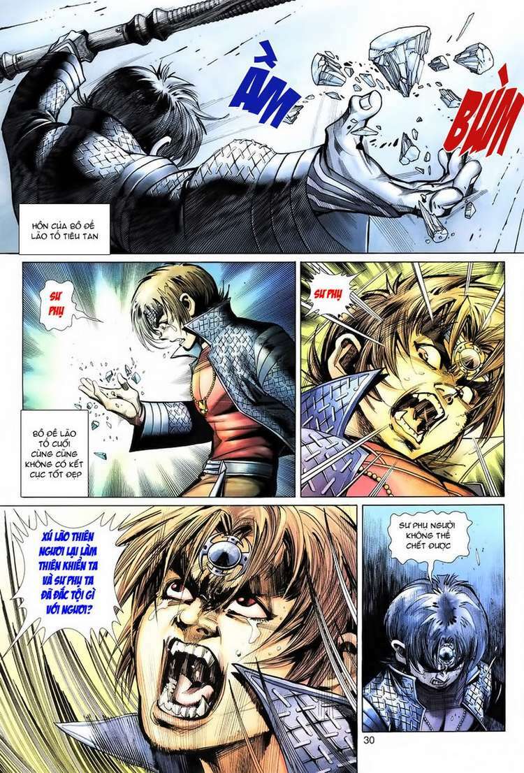 Đại Thánh Vương: Chapter 71