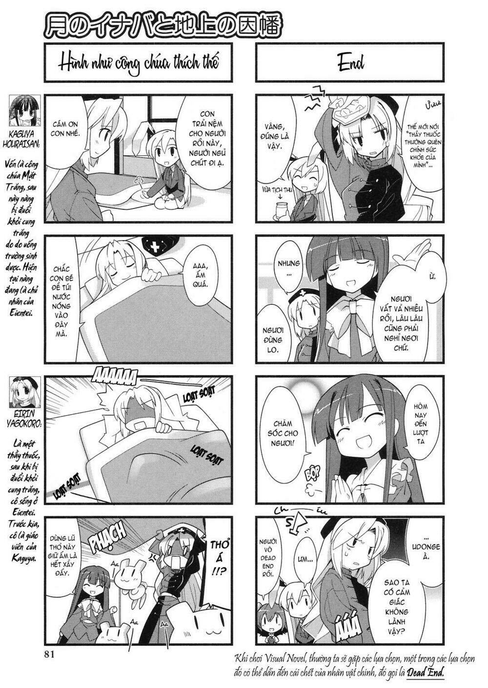 Inaba Mặt Trăng Và Inaba Trái Đất: Chapter 7