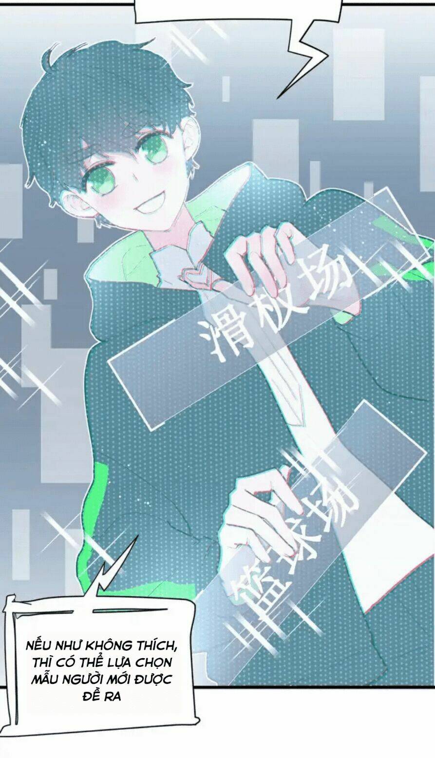 Bạch Nhật Mộng Đồ Giám: Chapter 11