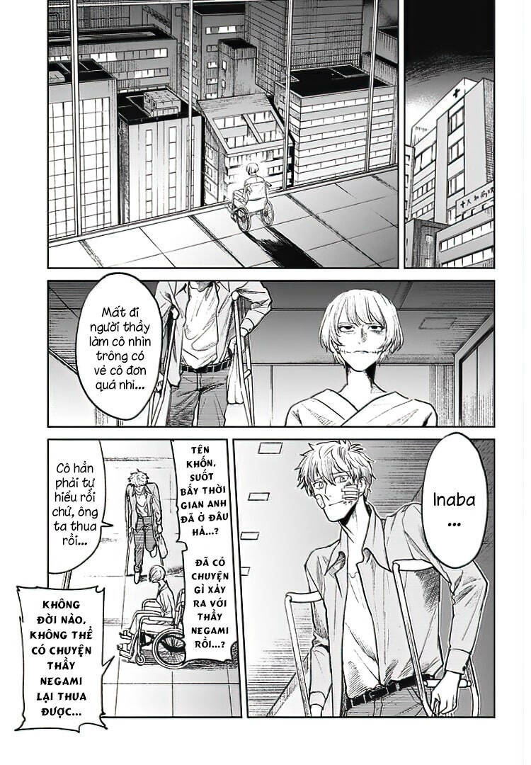 Cô Giáo Mít Ướt: Chapter 32