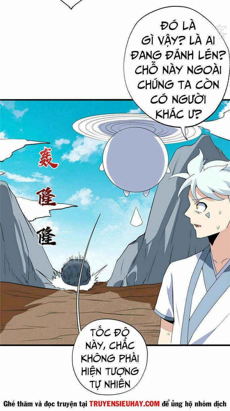 Chí Tôn Võ Đế: Chapter 117