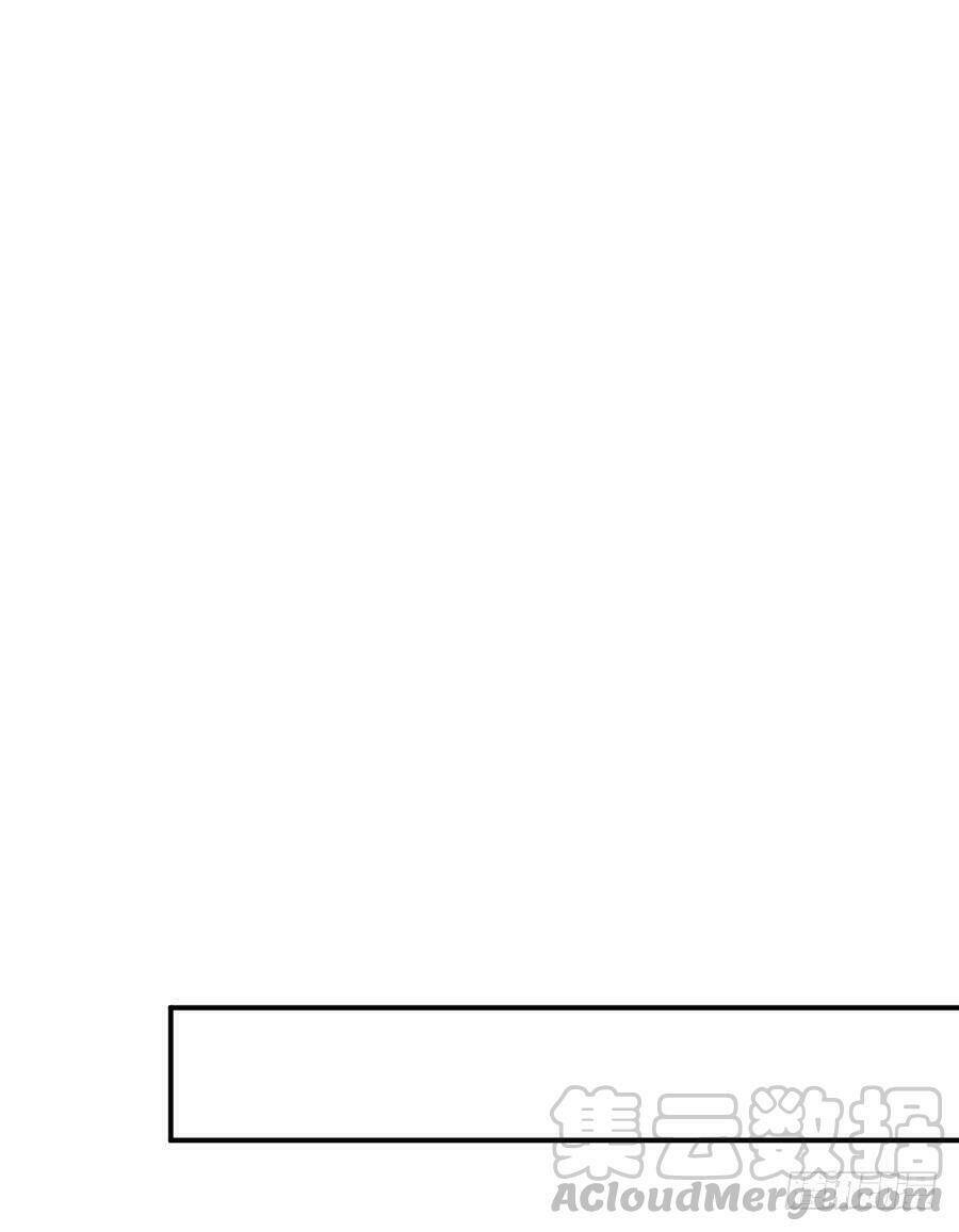 Nam Thần Truy Thê Chỉ Nam: Chapter 45.2