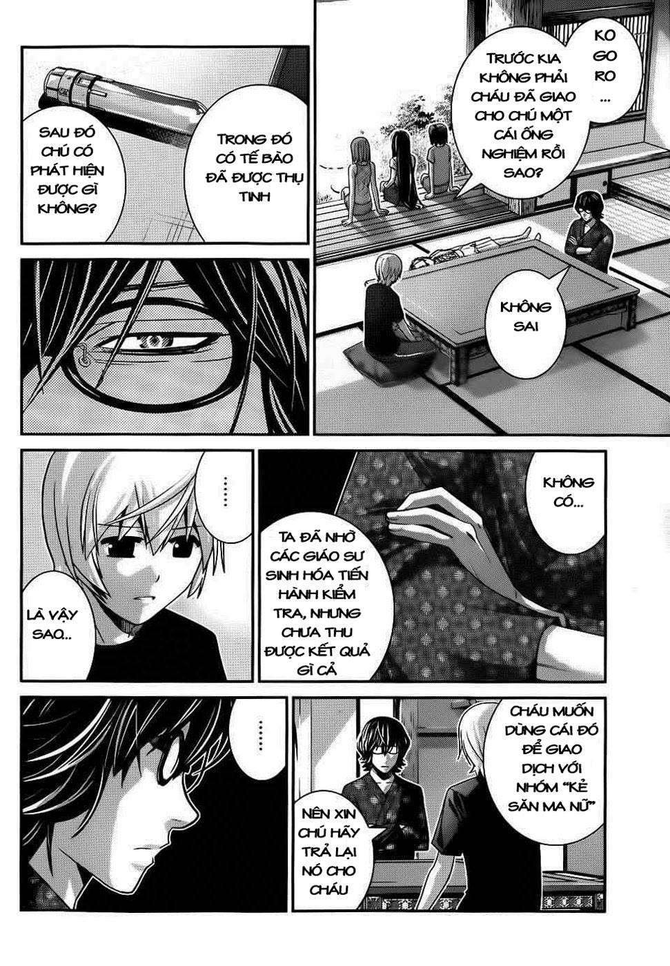 Gokukoku No Brynhildr: Chapter 76