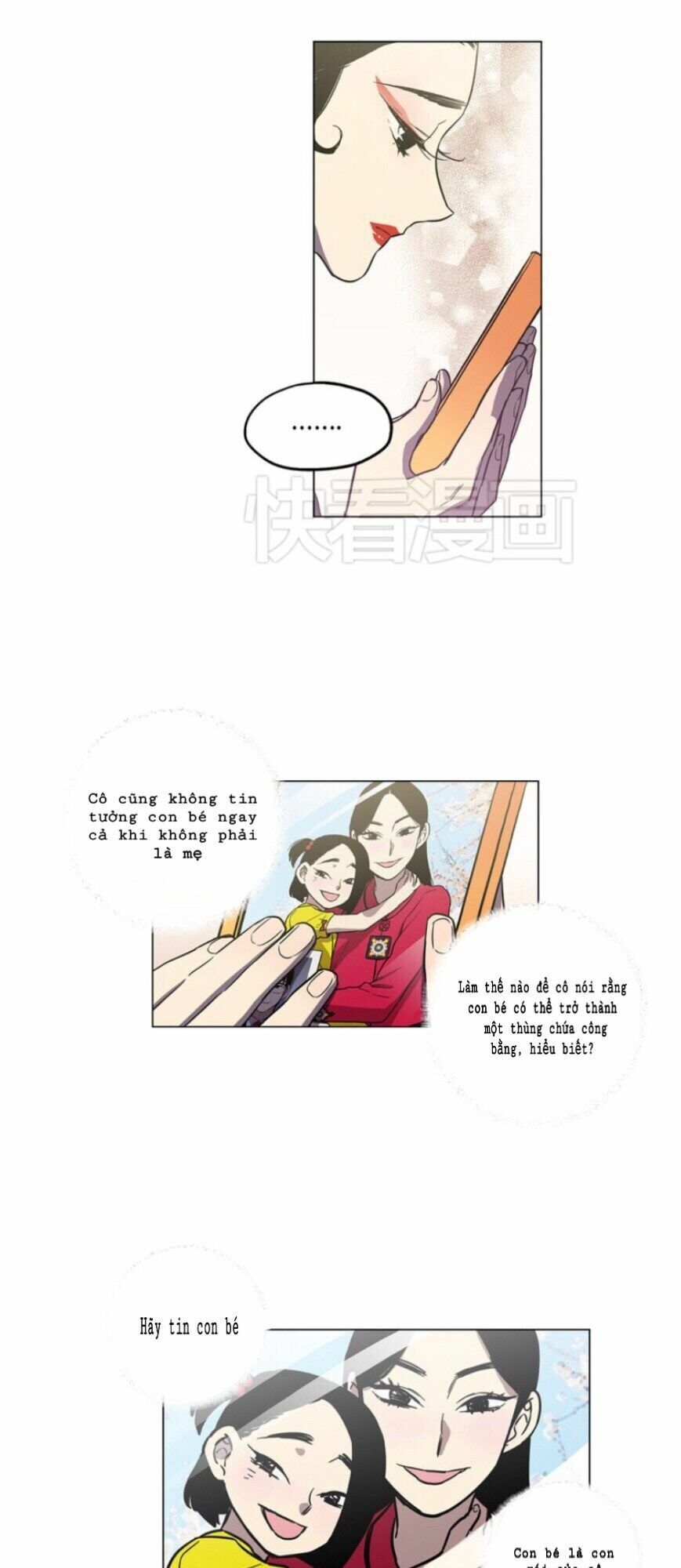 Xin Đừng Cắn Em: Chapter 24