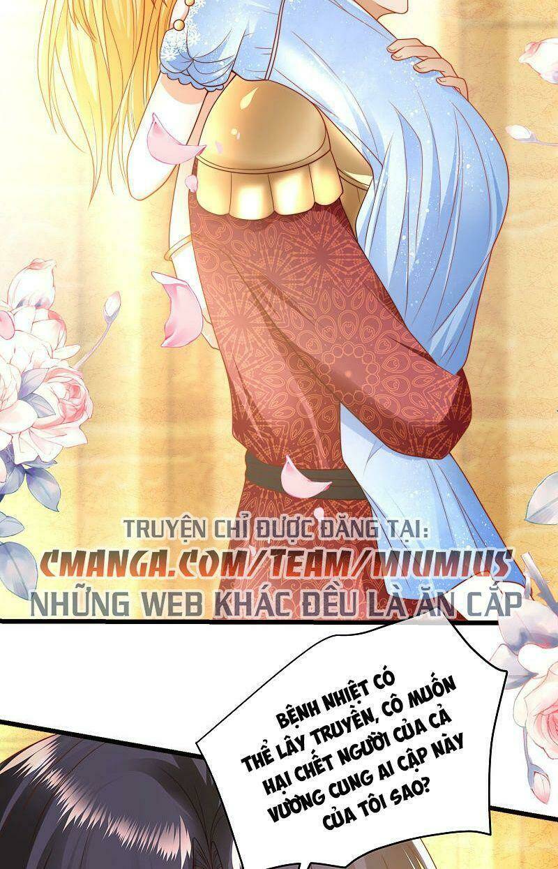 Sủng Hậu Của Vương: Chapter 78