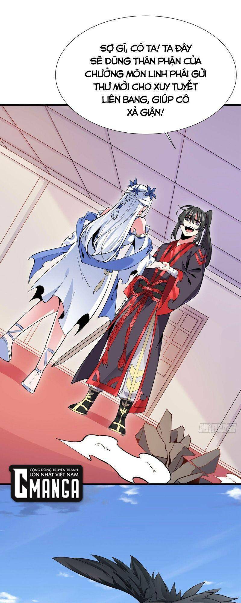 Lực Bạt Sơn Hà Hề Tử Đường: Chapter 40