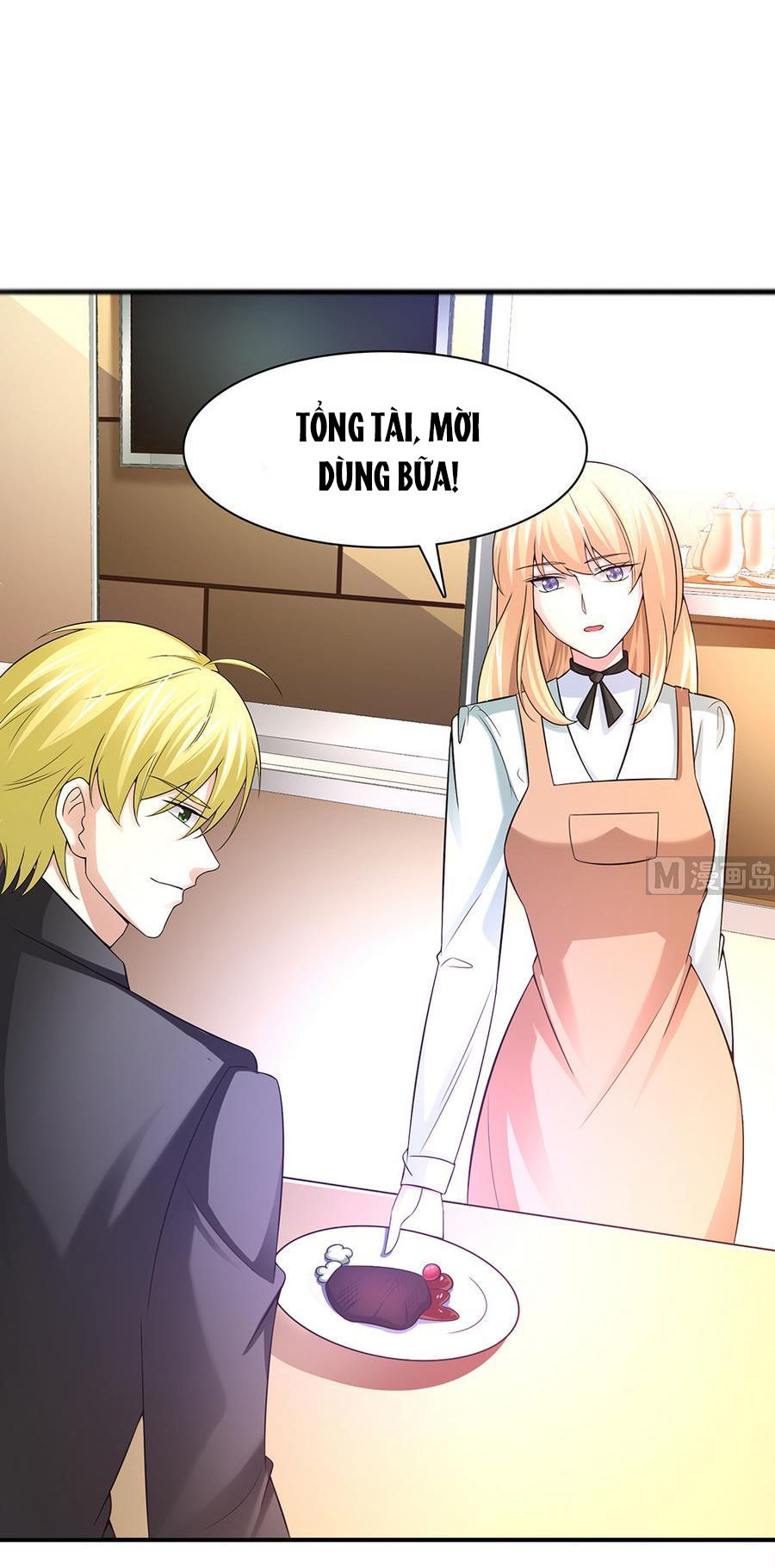 Cô Sát Thủ Ơi, Yêu Nhau Nhé: Chapter 42