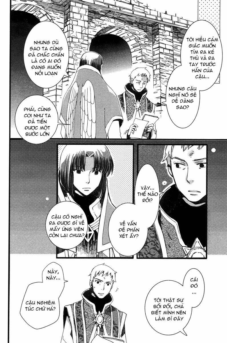 Aruosumente: Chapter 3