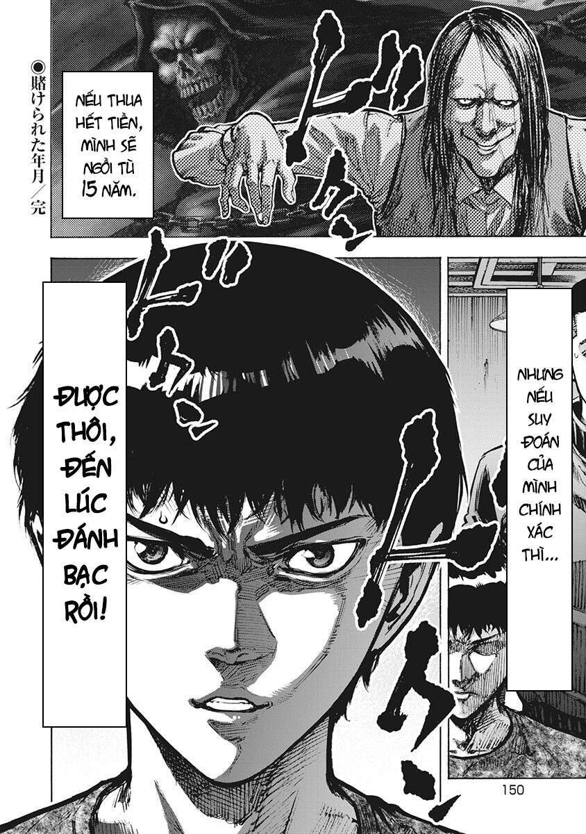 Casinogui: Chapter 46