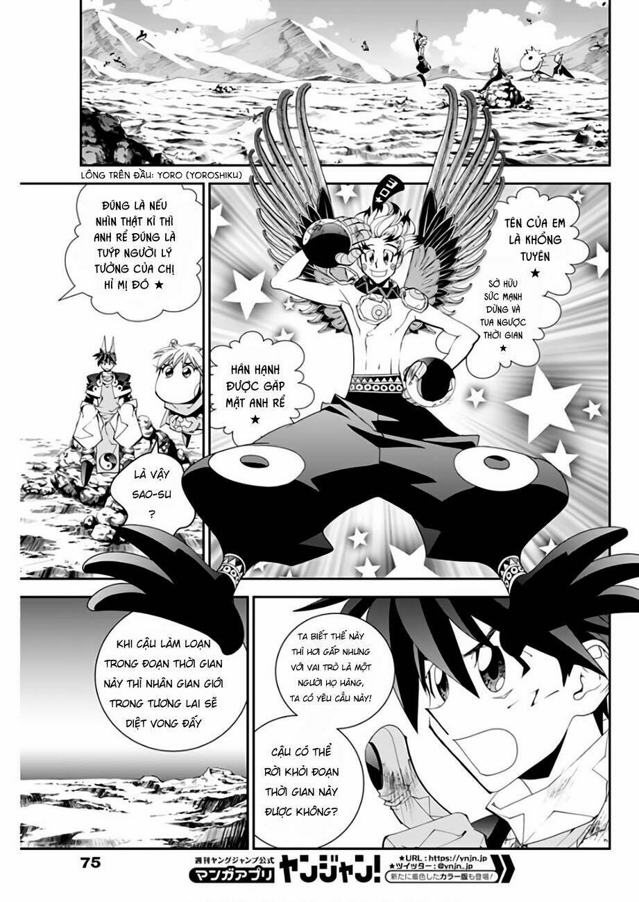 Houshin Engi Gaiden: Chapter 4