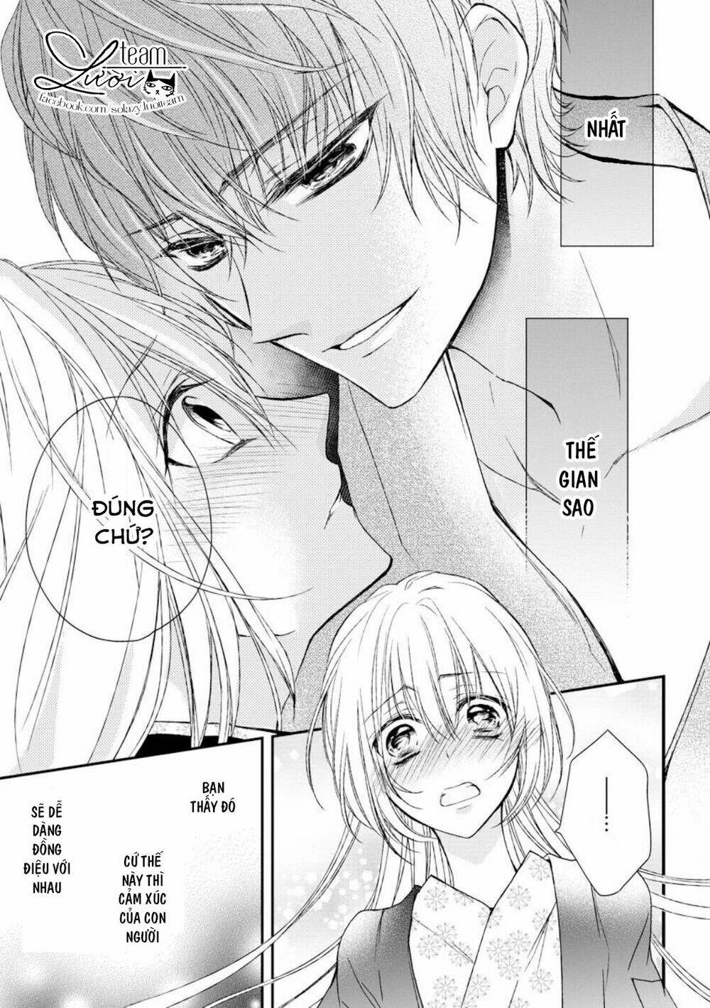 Netsuai Prince - Onii-Chan Wa Kimi Ga Suki: Chapter 3