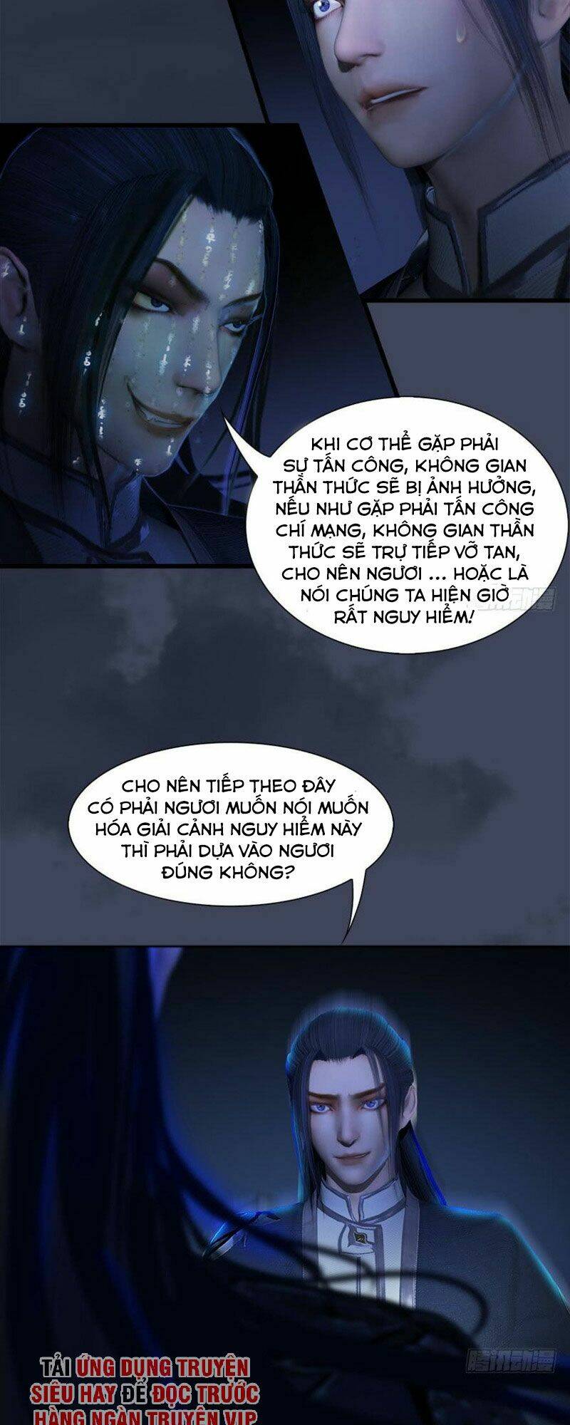 Cửu Hoang Đọa Huyền Sư: Chapter 73