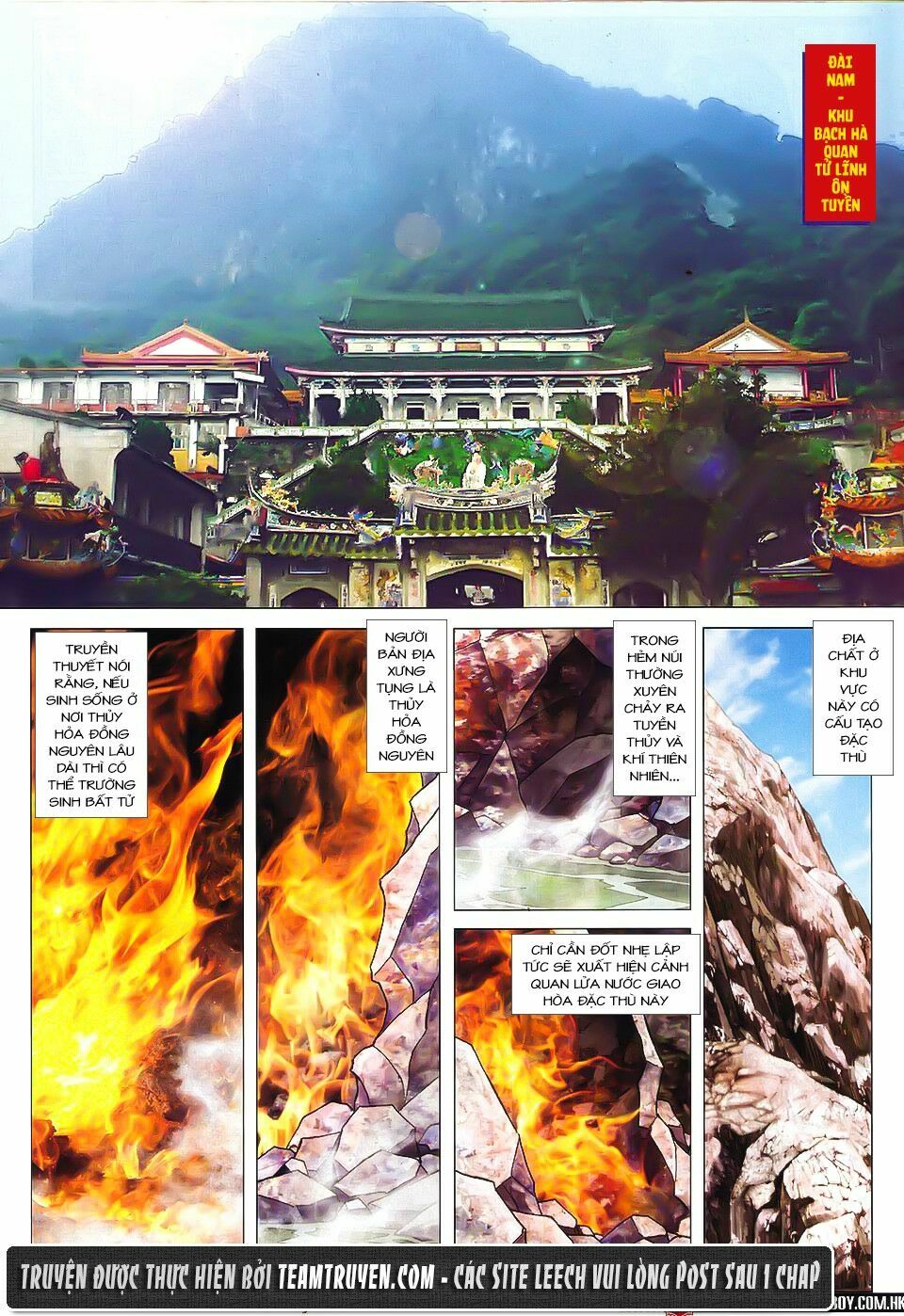 Người Trong Giang Hồ: Chapter 1496: Trường Sinh Bất Tử