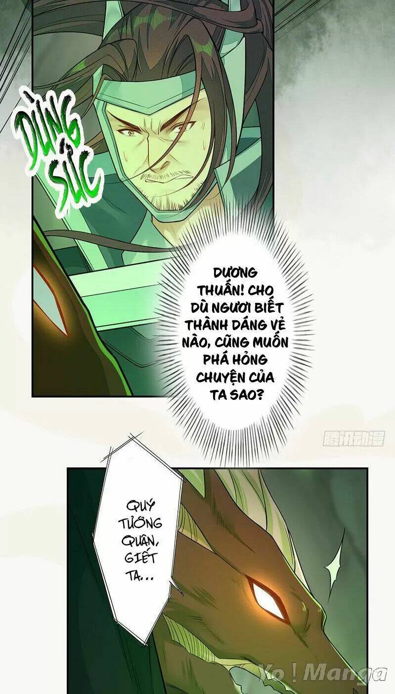 Tuyệt Thế Luyện Đan Sư: Chapter 134