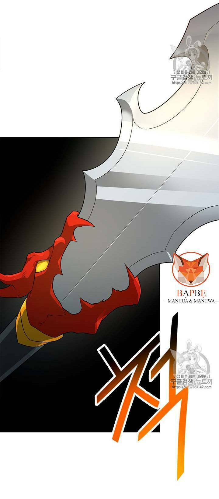 Tôi Tự Động Săn Một Mình: Chapter 43