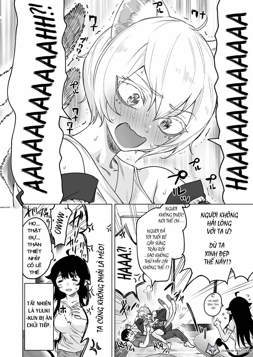 I Brought Home A Succubus Who Failed O Find A Job: Chapter 19