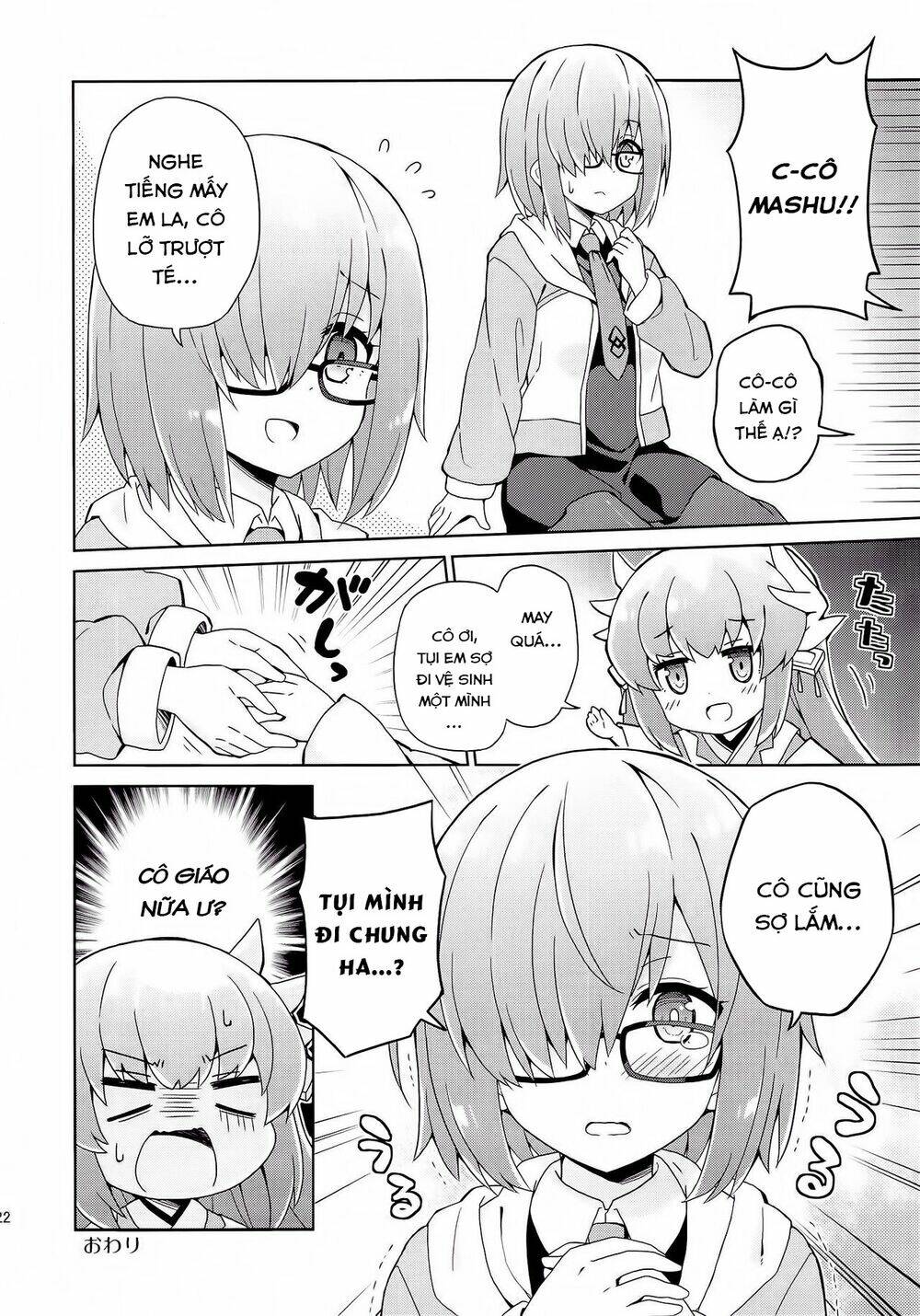 Fgo Youchien: Chapter 2.2