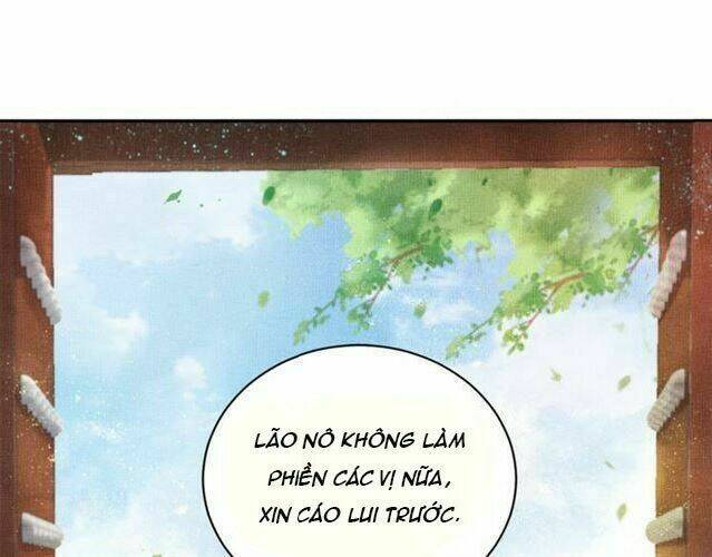 Thịnh Sủng Y Phi Chi Dao Quan Truyện: Chapter 30