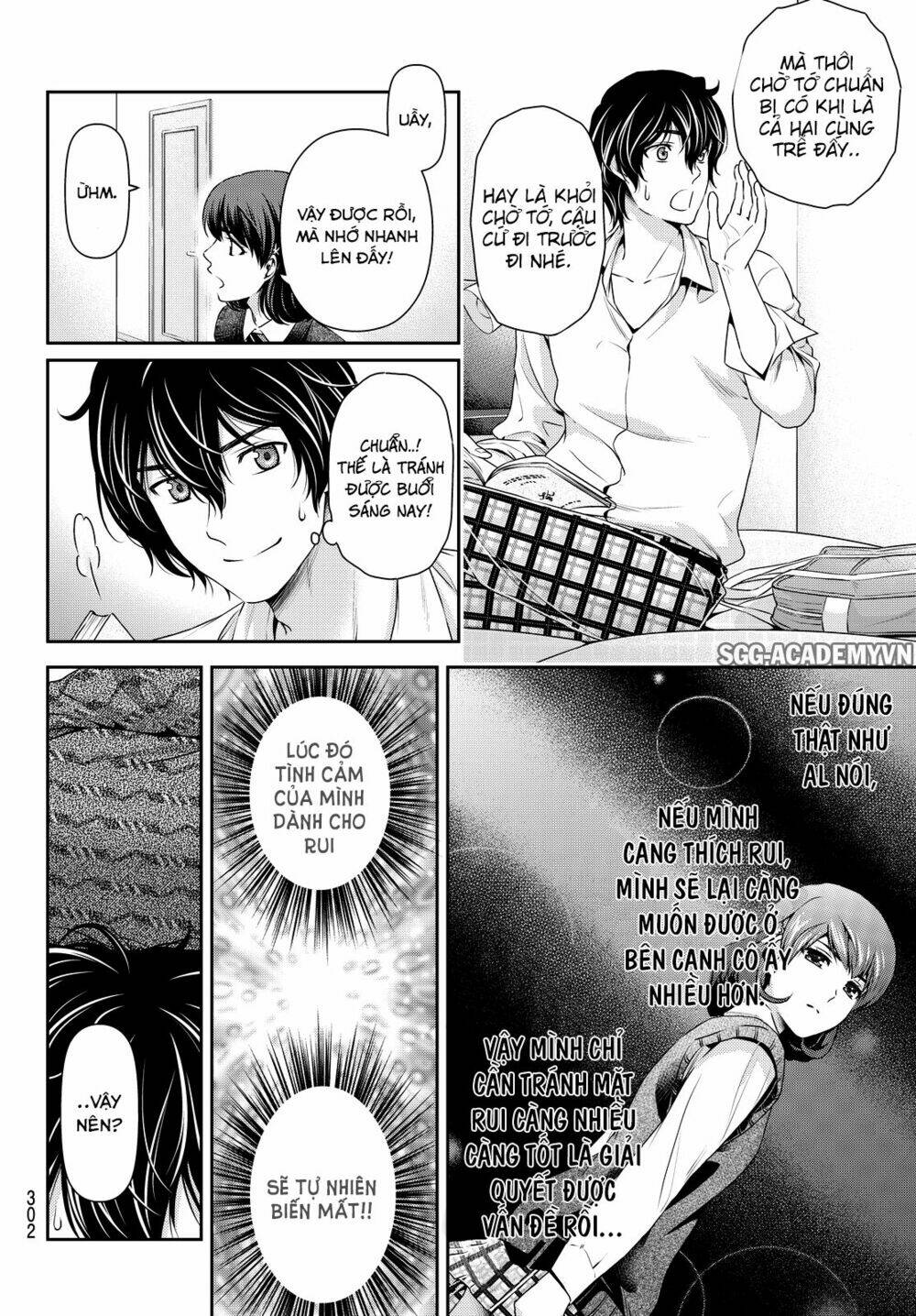 Bạn Gái Chung Nhà: Chapter 84