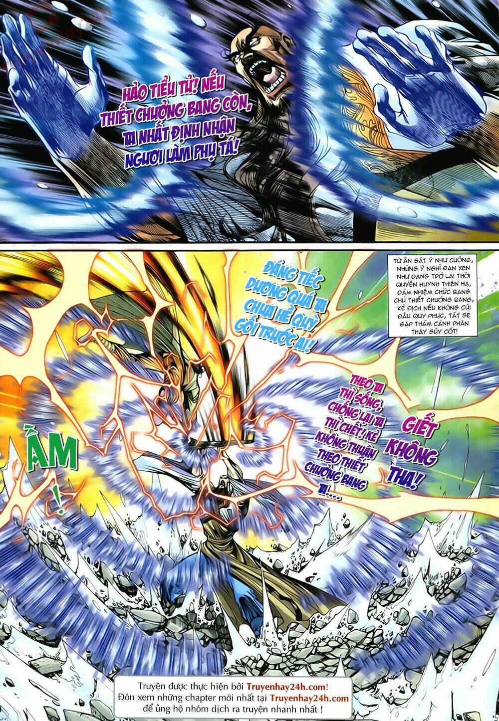 Thần Điêu Hiệp Lữ: Chapter 63