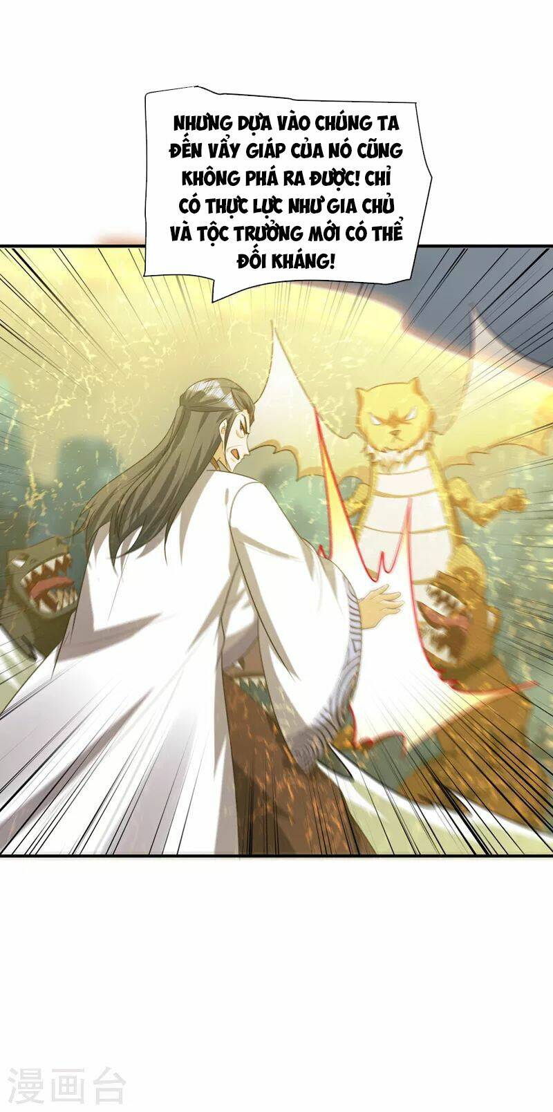 Yêu Giả Vi Vương: Chapter 282