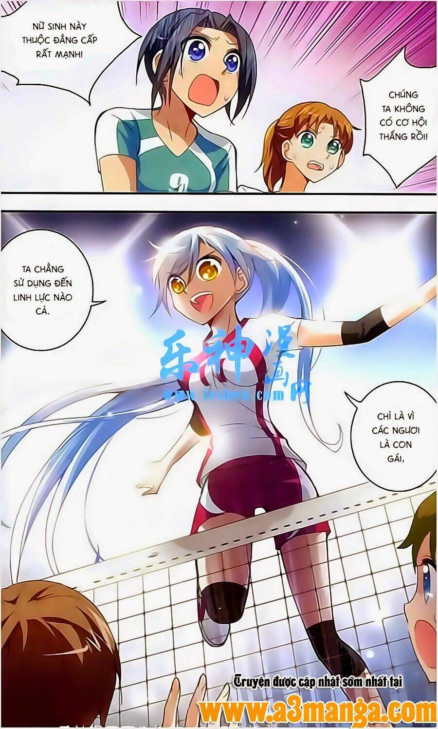 Tô Tịch Kỳ Quái: Chapter 11