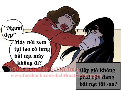 Xin Đừng Cắn Em: Chapter 16