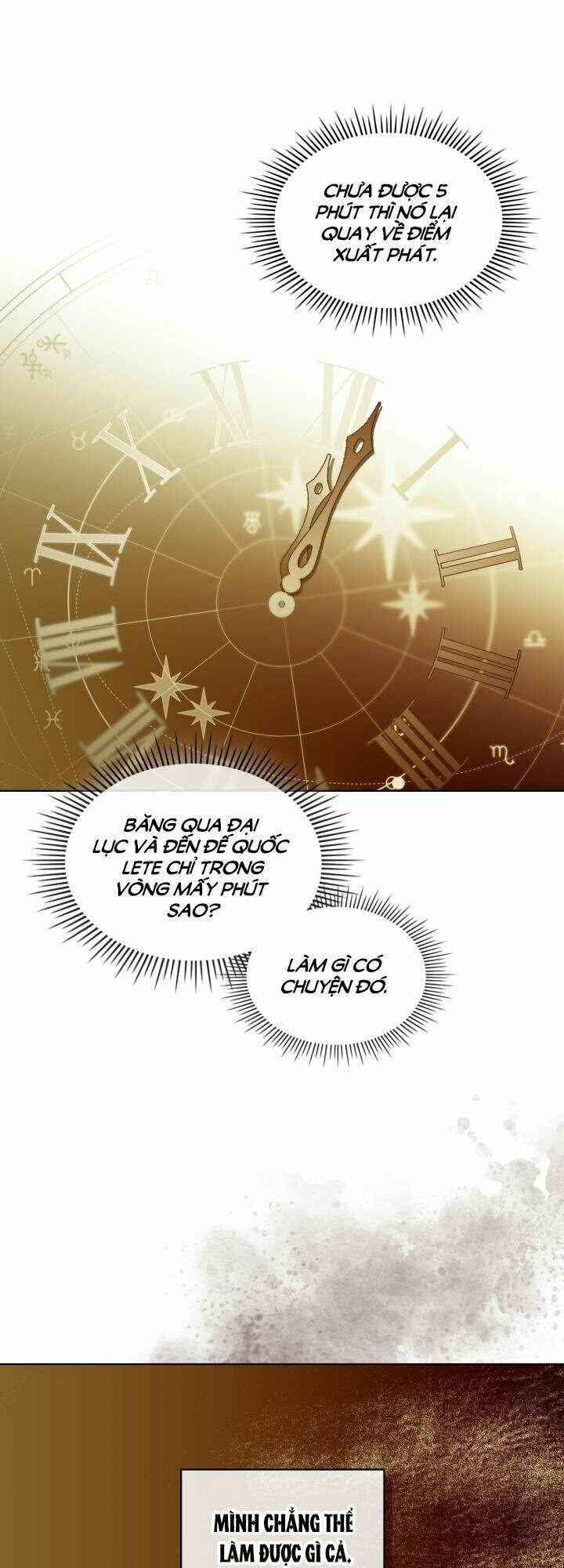 Kẻ Tạo Ra Nữ Phản Diện: Chapter 67.1