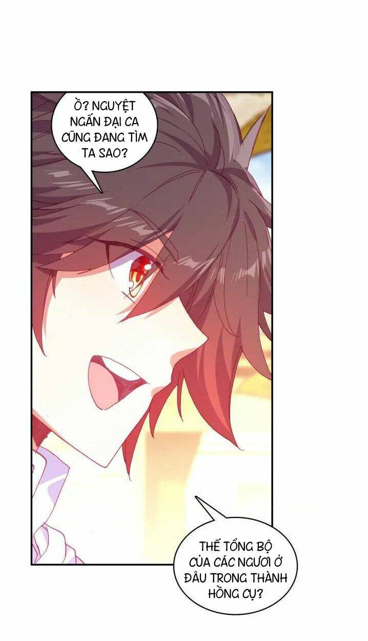 Thiện Lương Tử Thần: Chapter 100