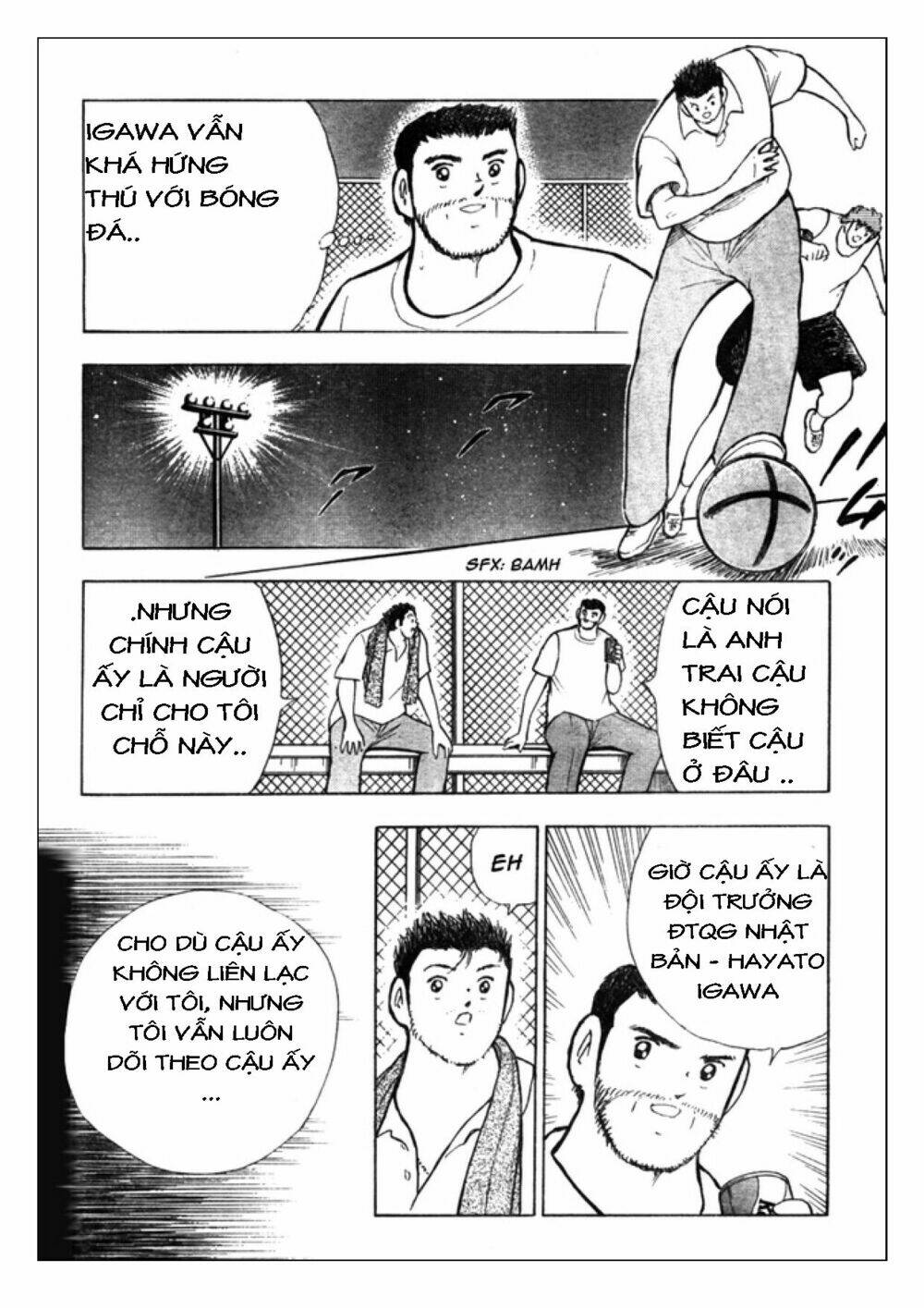 Captain Tsubasa: Golden 23: Chapter 46