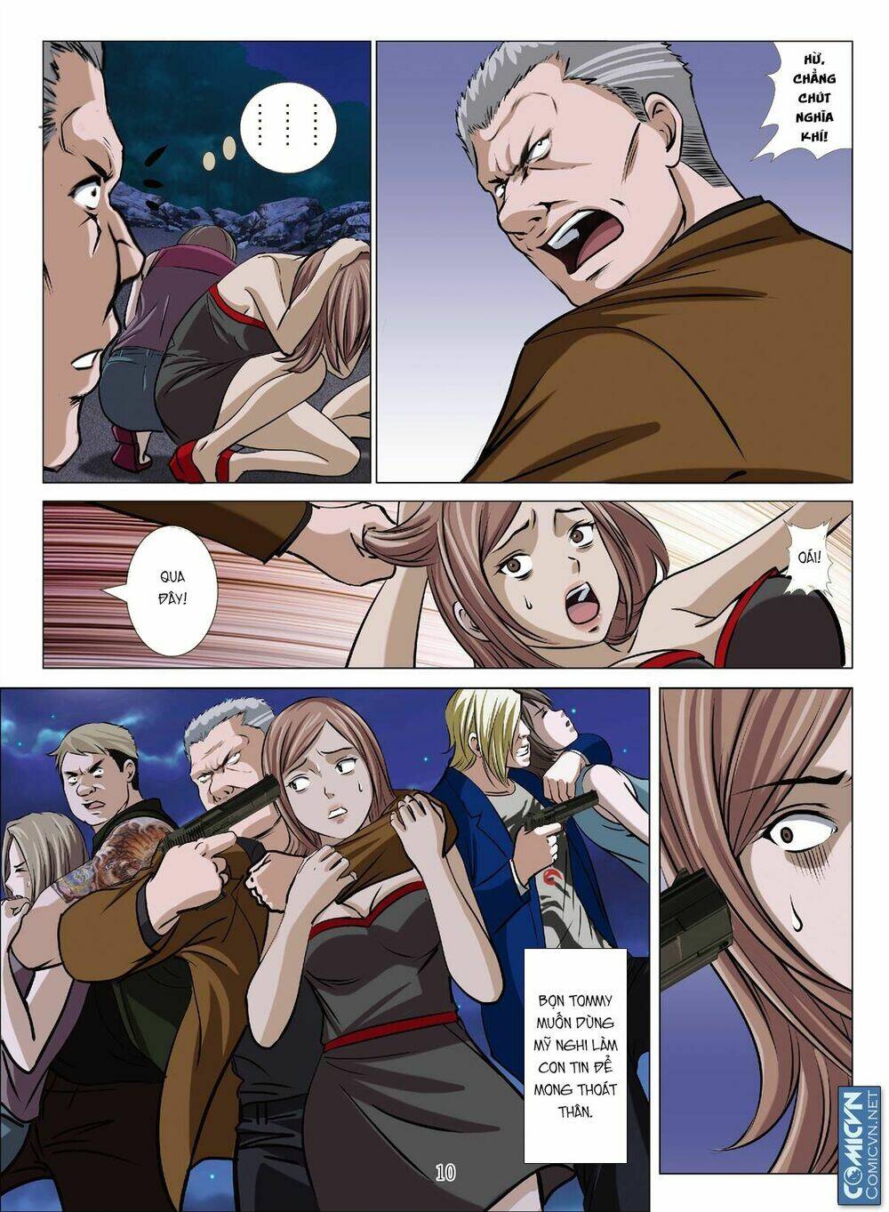 Bloody Girl: Chapter 17.5