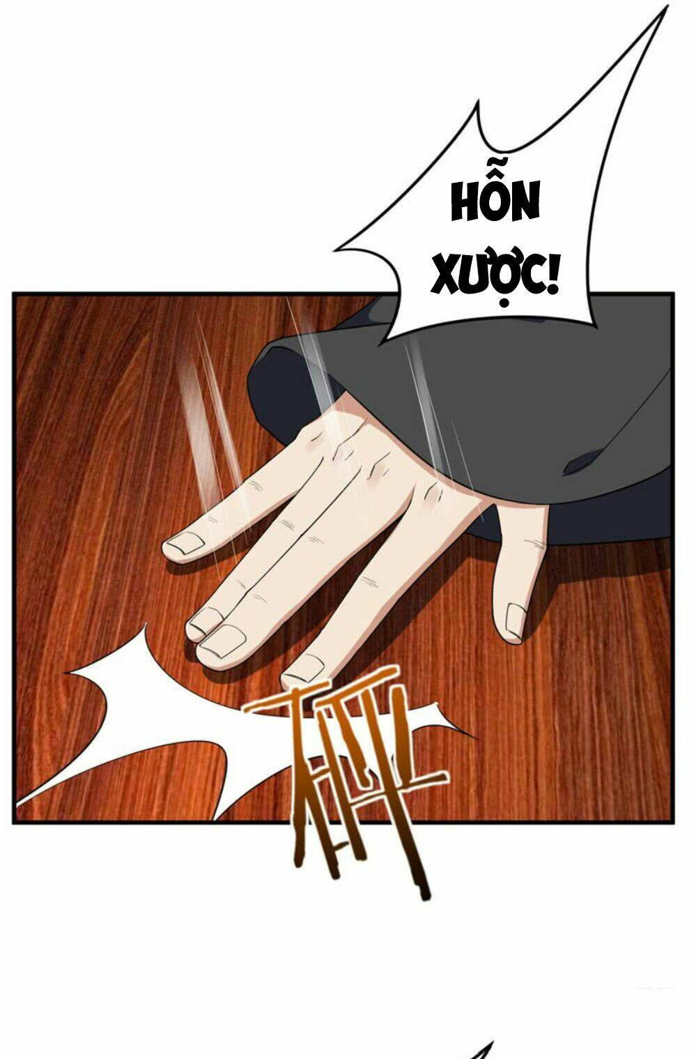 Yêu Giả Vi Vương: Chapter 42