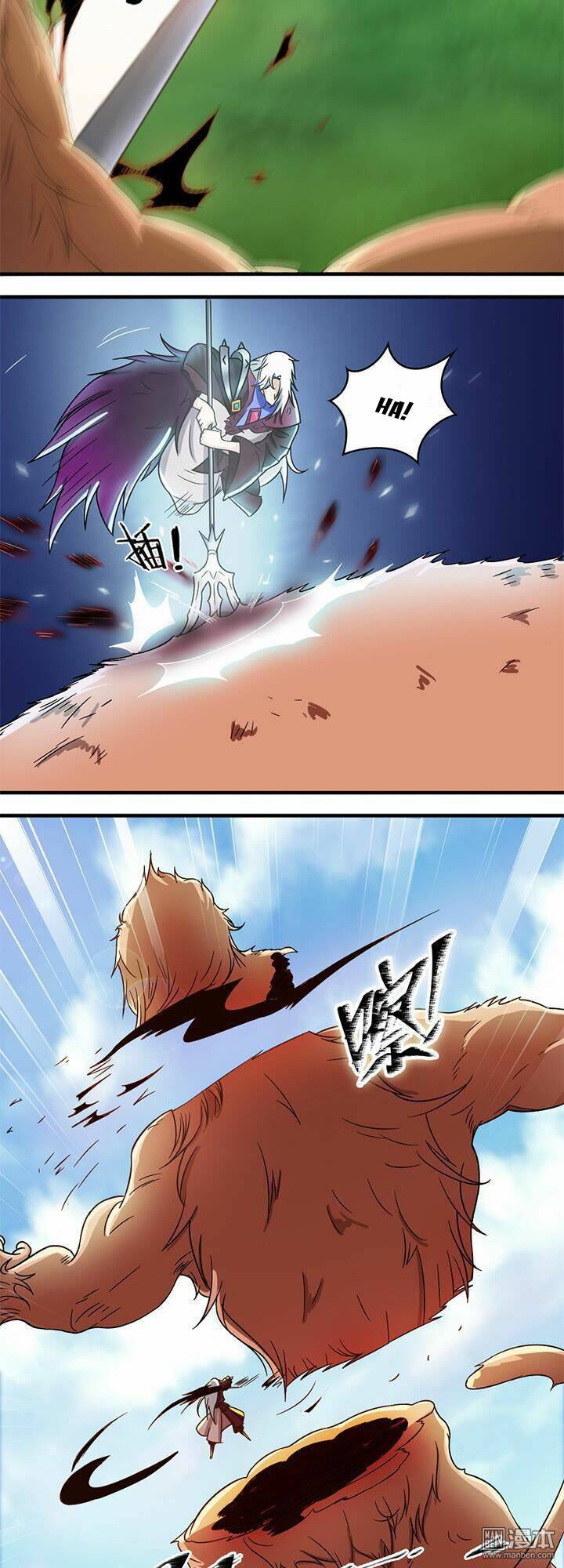 Lâm Phi Truyện: Chapter 22