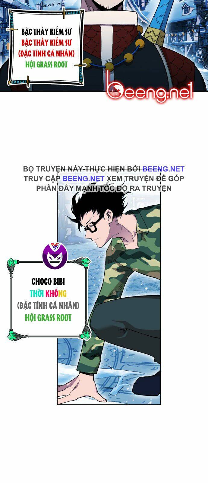 Hard Core Leveling Warrior Ss2: Chapter 42