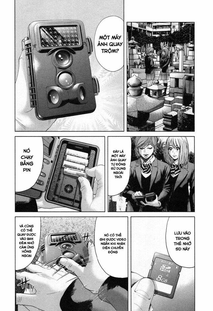 Ikenie Touhyou: Chapter 25