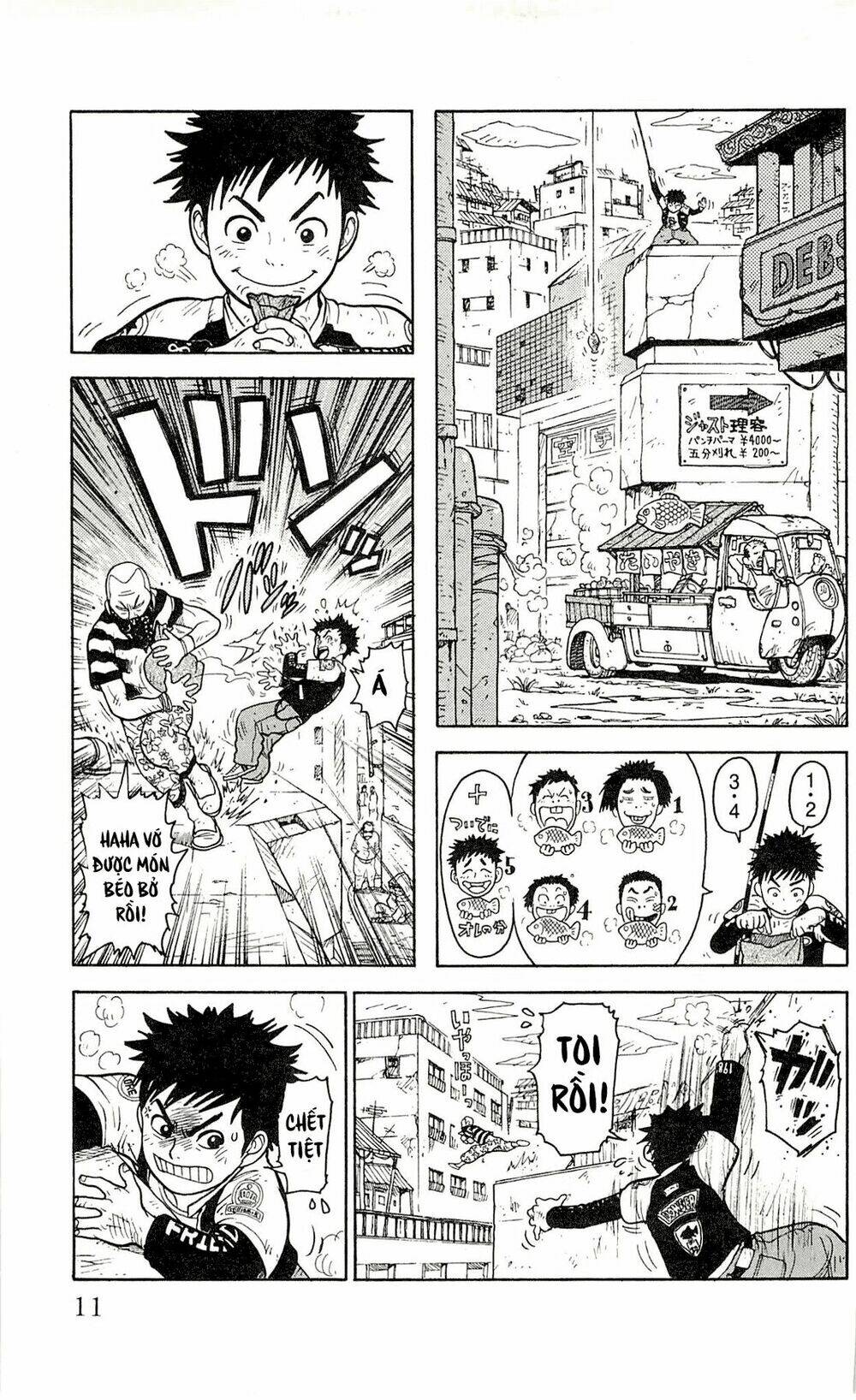 Shuujin Riku: Chapter 1