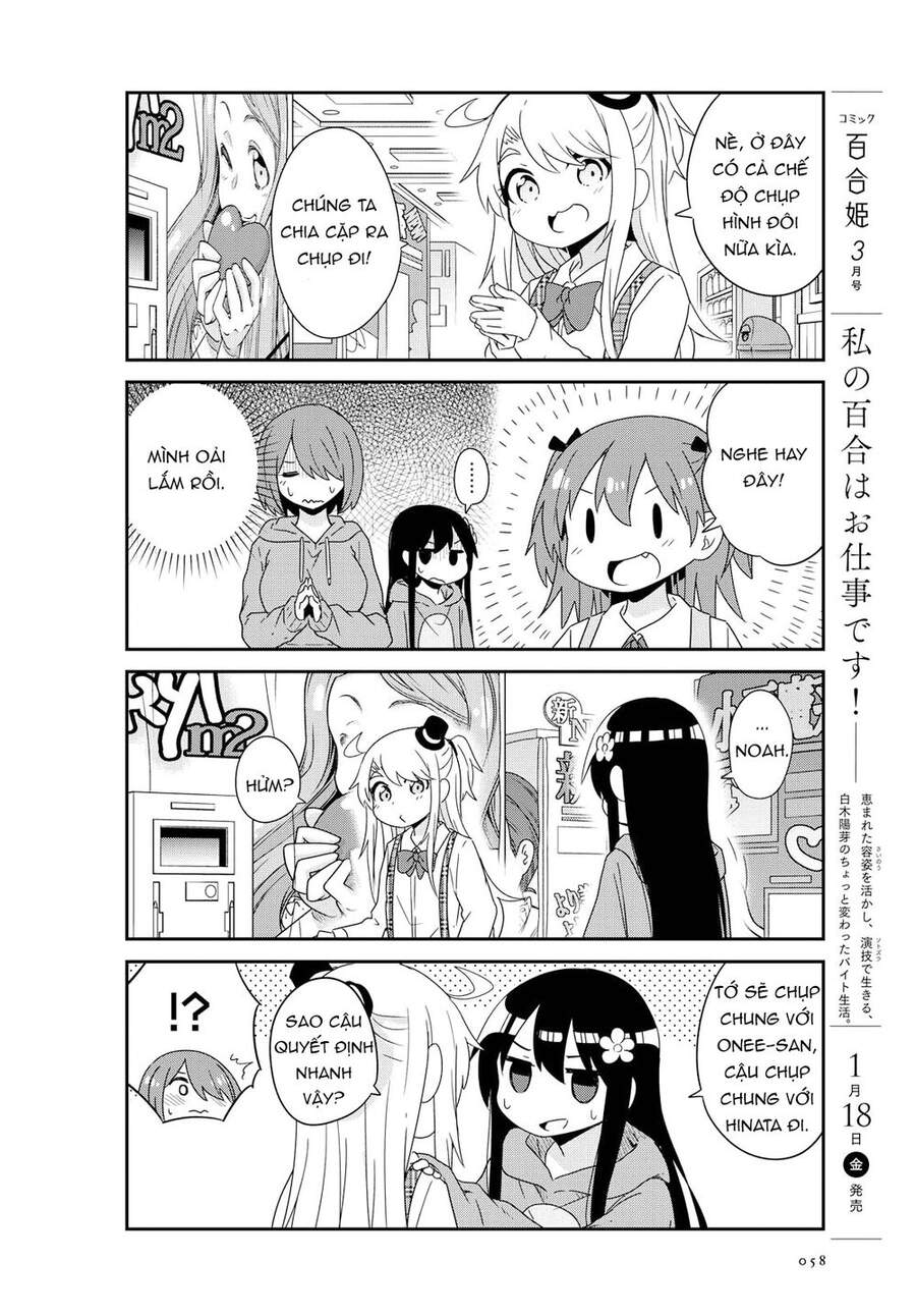 Watashi Ni Tenshi Ga Maiorita: Chapter 43