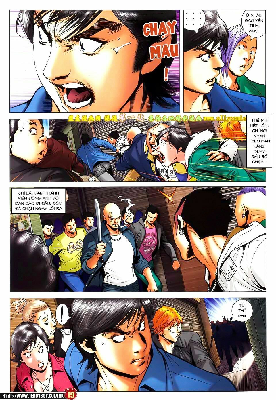 Người Trong Giang Hồ: Chapter 1576: Trần Hạo Nam vs Sơn Đông Hổ